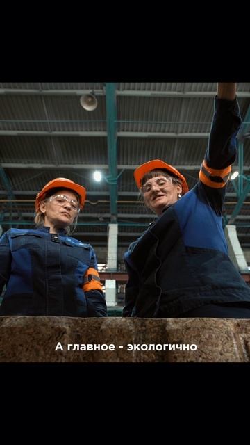 Ящики, которые сохраняют лес 🌱 смотреть онлайн