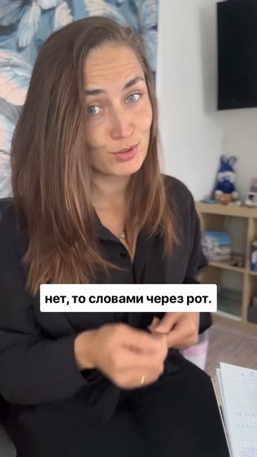 ВОЛШЕБНАЯ ТАБЛЕТКА!