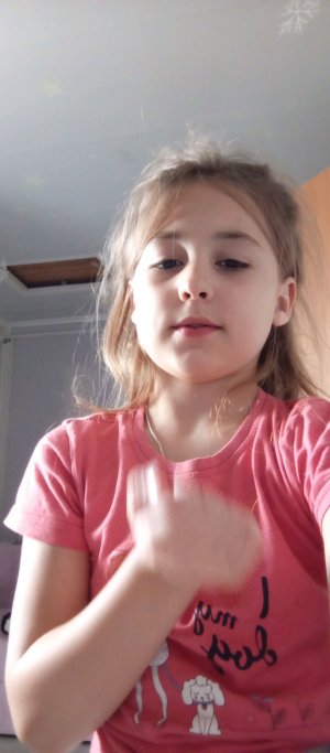 Дима и Полина не пара