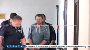 Мужчина, который жестоко убил сотрудницу администрации Дзержинска, задержан