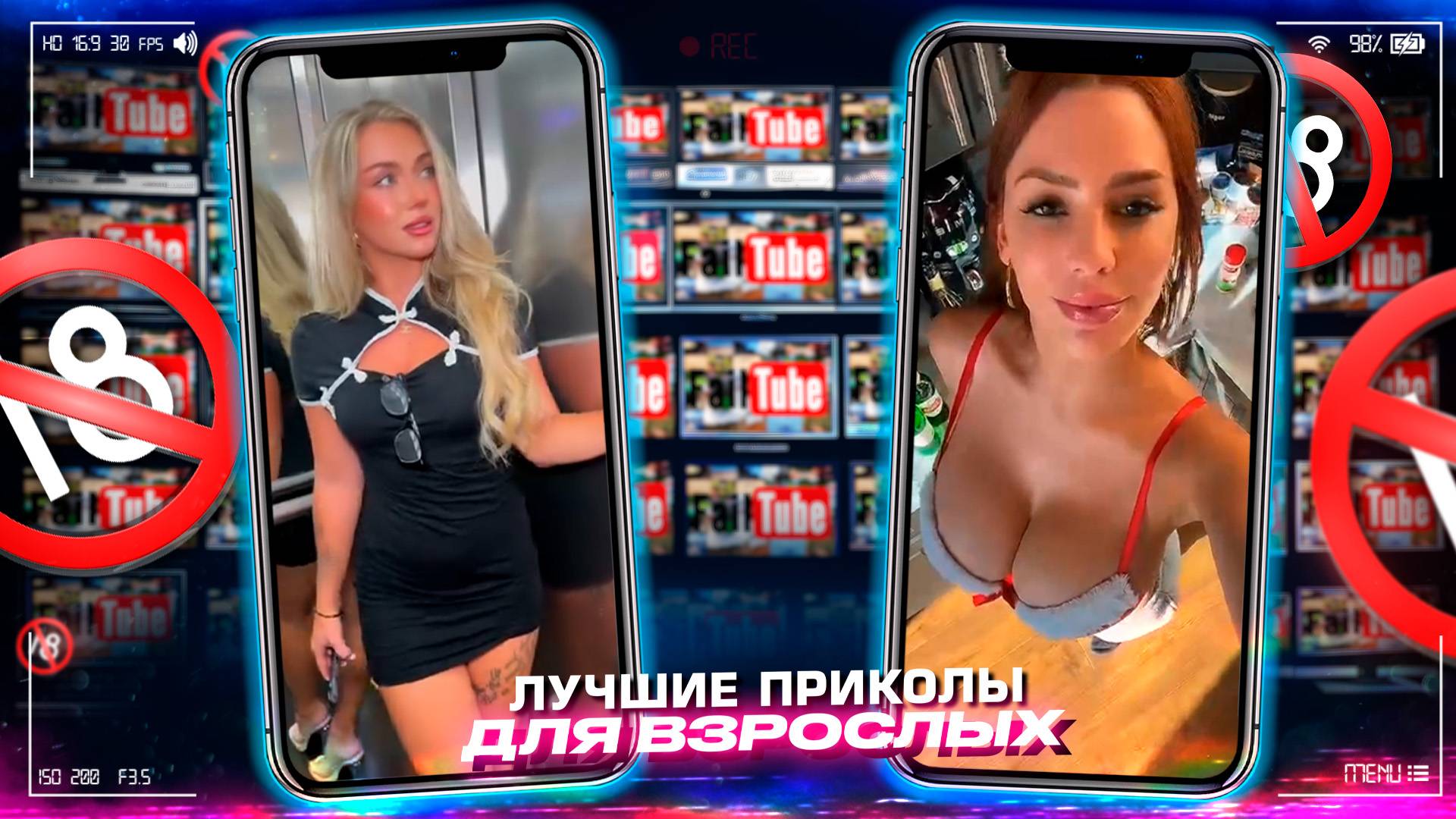 Приколы для взрослых Лучшие приколы 2025 Час Приколов Смех Юмор #приколы #смех #юмор #fails смотреть онлайн