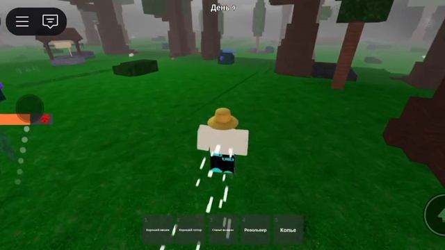 ИГРАЮ В 99 НОЧЕЙ В ЛЕСУ. Часть5