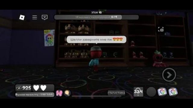 да я не здох