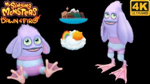 Утолапа - Юная/Взрослая Все Песни и Анимации (My Singing Monsters Dawn Of Fire)