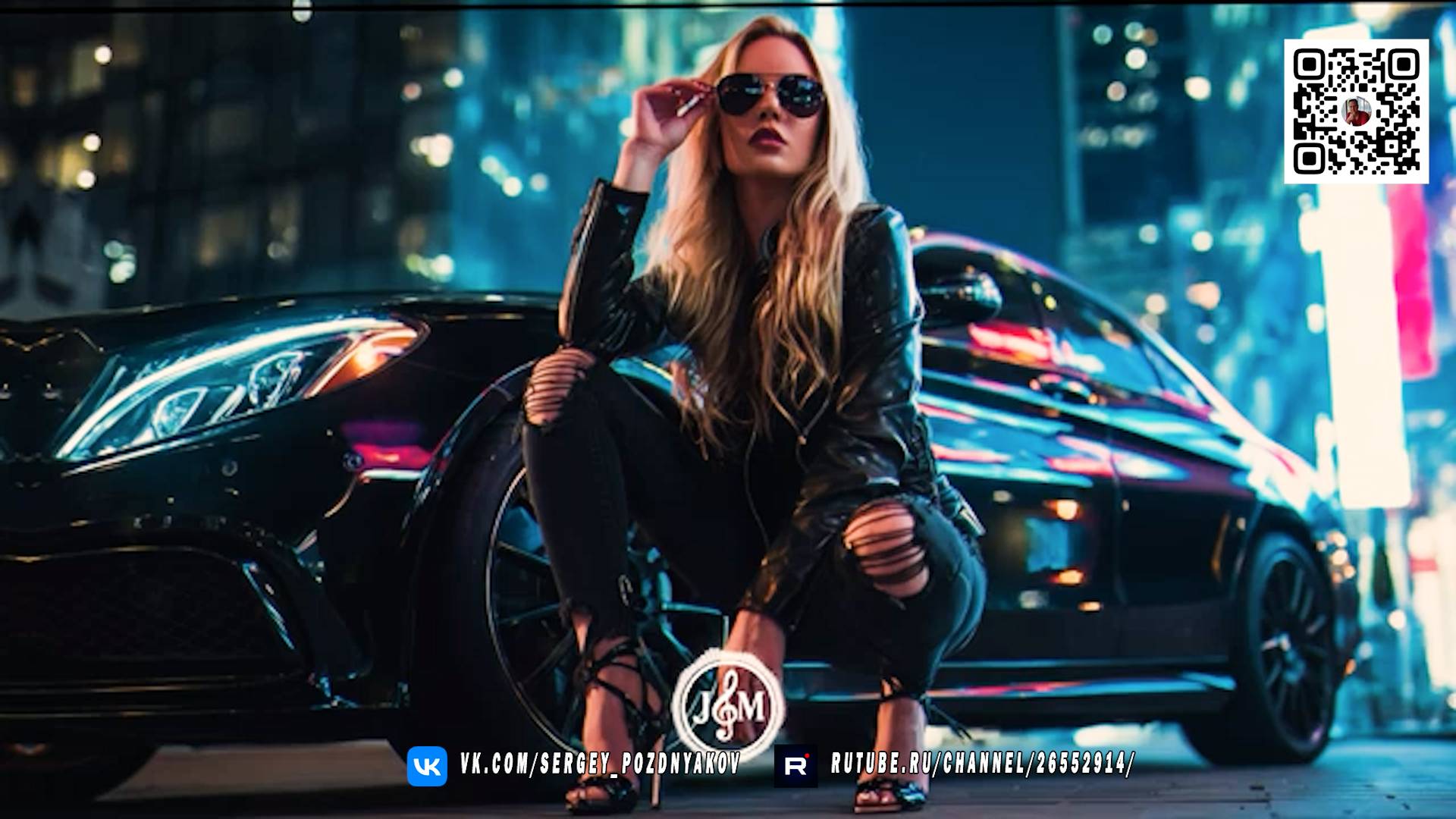 Музыка, Которой Вы Еще Не Слышали - Танцуй До Утра! смотреть онлайн