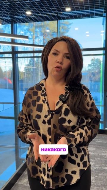 Похудела на 34 кг в санатории "Тюрьма для жира" смотреть онлайн