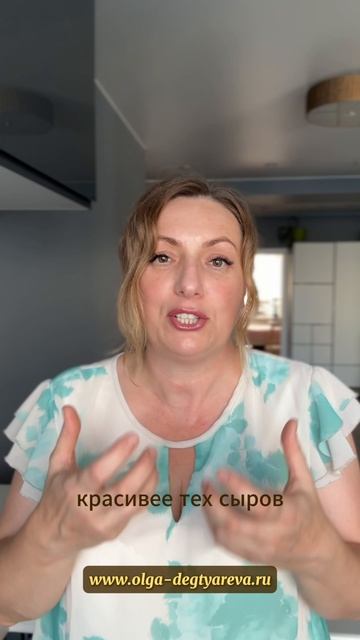 Бесплатный курс сыроделия, присоединяйся в телеграмм Https://t.me/+DIJkckEgrTk4NTgy