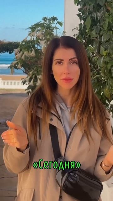 Быстрая практика #здесьисейчас