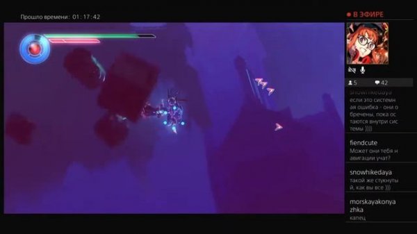 Gravity Rush 2 - DLC The Arc of Time