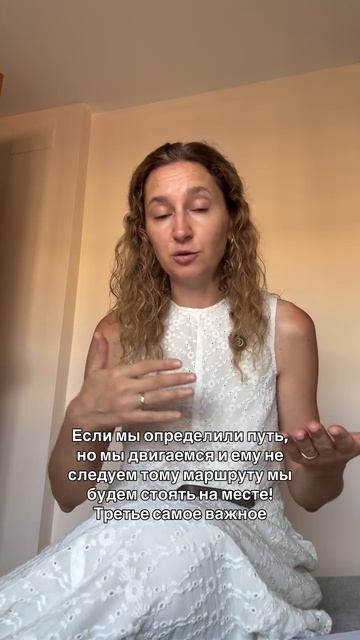 4 приложения миллионера