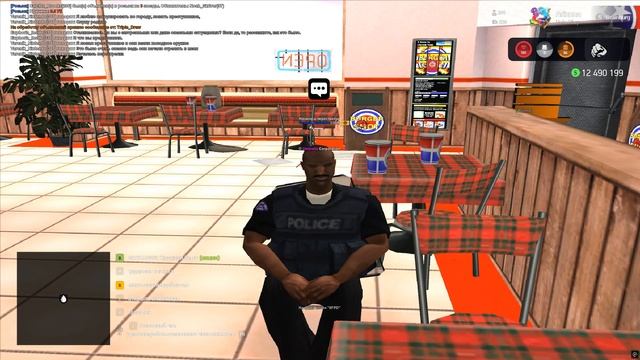 Grand Theft Auto San Andreas 2025.08.15 - 10.00.31.22 смотреть онлайн
