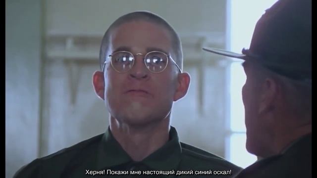 Dunkel Blau Der Wochenschau (Синие в летной учебке)