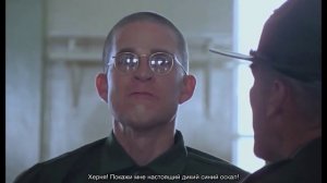 Dunkel blau der Wochenschau (Синие в летной учебке)