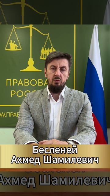 ПОЛЕ ЧУДЕС
