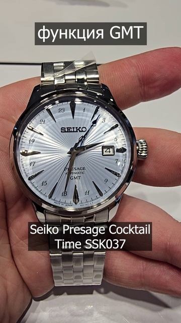 ЧАСЫ НА 24 ЧАСЫ смотреть онлайн