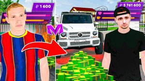 ЛУЧШАЯ ТАКТИКА В КАЗИНО на МАТРЕШКА РП ДЛЯ НОВИЧКА - ПРОВЕРЕННЫЙ СПОСОБ ЗАРАБОТАТЬ в MATRESHKA RP!