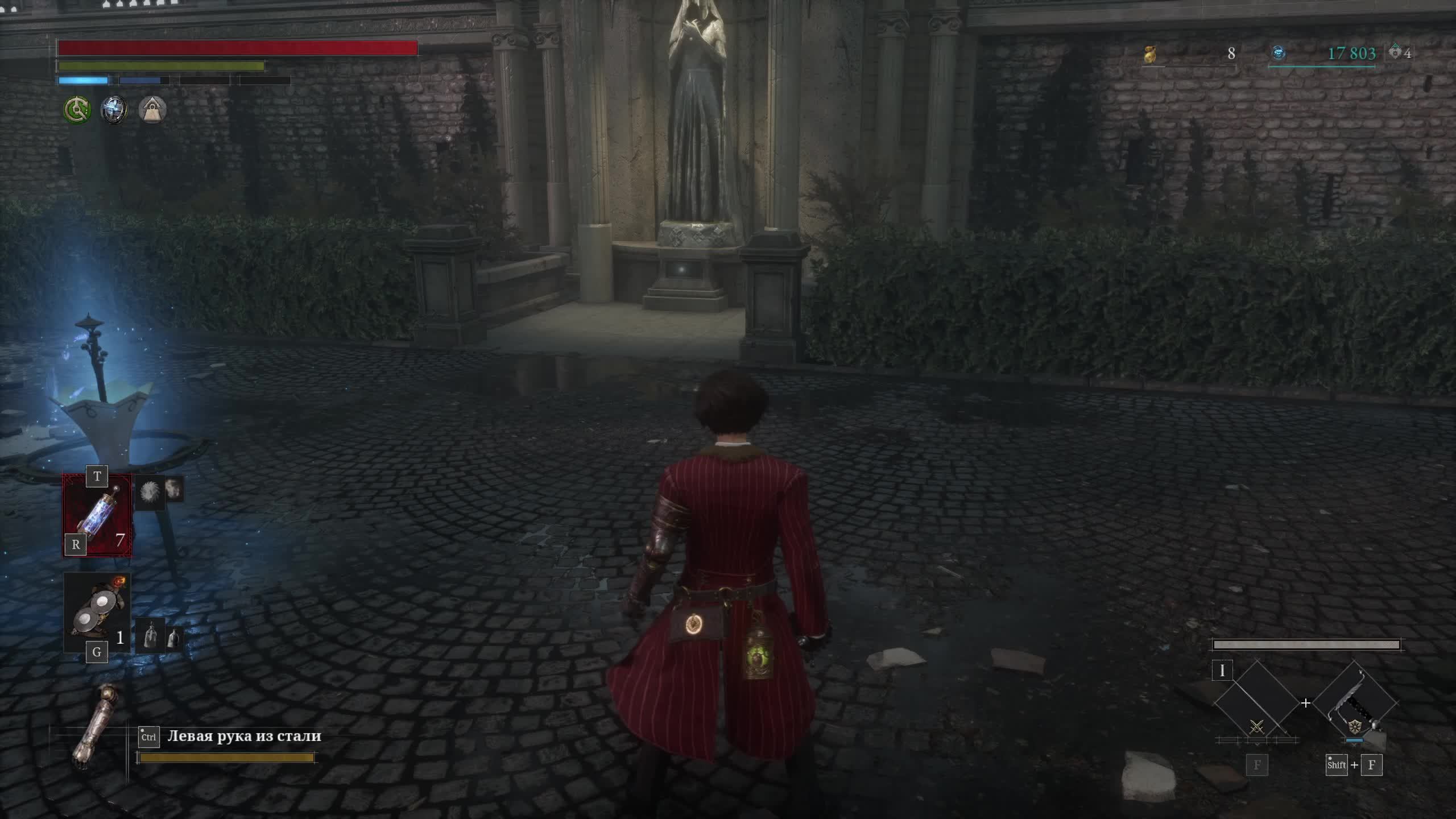 Lies of P: Overture смотреть онлайн