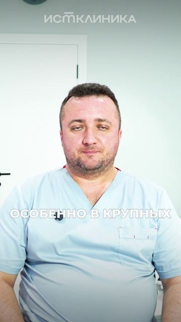 💉 Гиалуроновая кислота и суставы: что важно знать смотреть онлайн