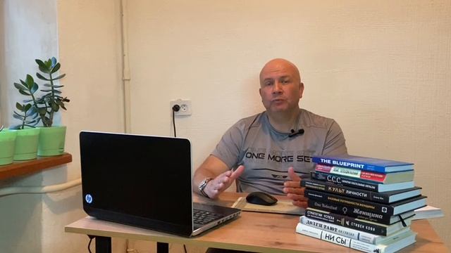 Алексей Решетников психология и финансы