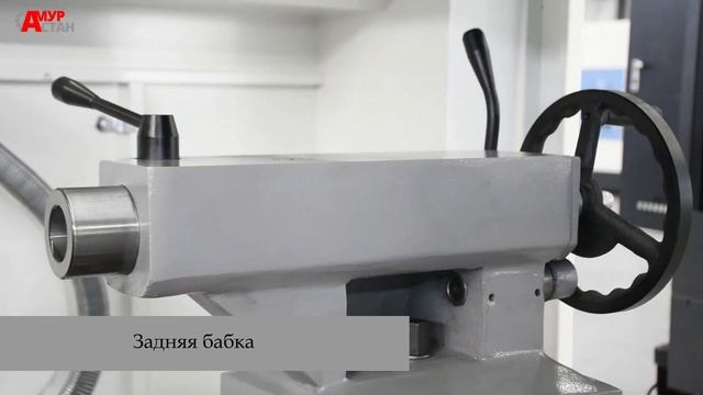 Обзор на станок BORUI CK6160 смотреть онлайн