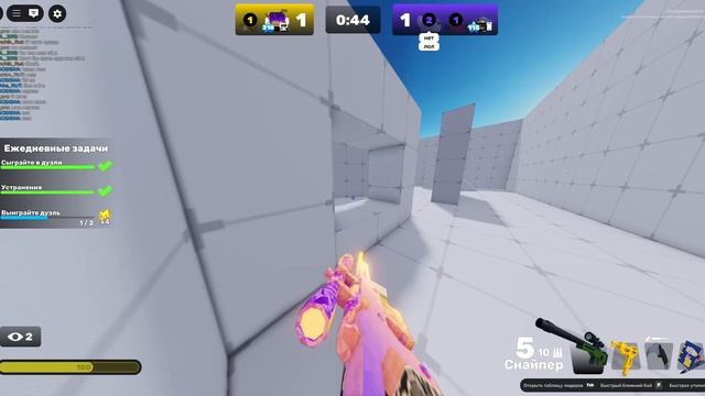 RIVALS. мини сходка