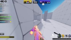 RIVALS. мини сходка