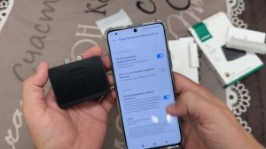 Обзор UGREEN Bluetooth 6.0 Receiver Adapter - LDAC, AAC, SBC / Hi-Res, AUX 3.5mm, RCA