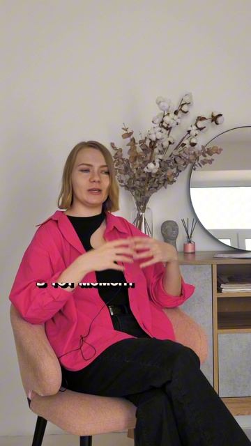 Психология здоровья с Валерией Мархель