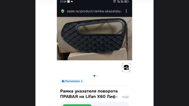 АЛЬФАСТРАХОВАНИЕ - НЕ ДЕЛАЙ ОСАГО!!!!