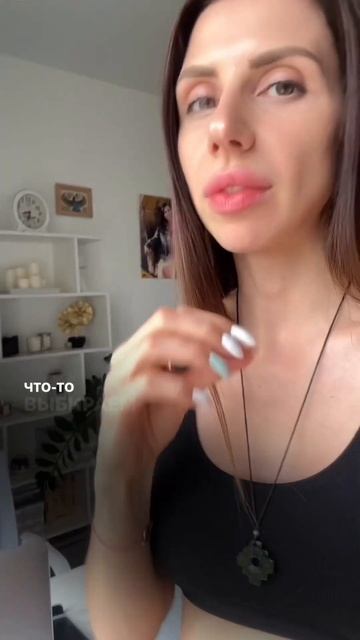 Быть свободным-это… #психология #свобода