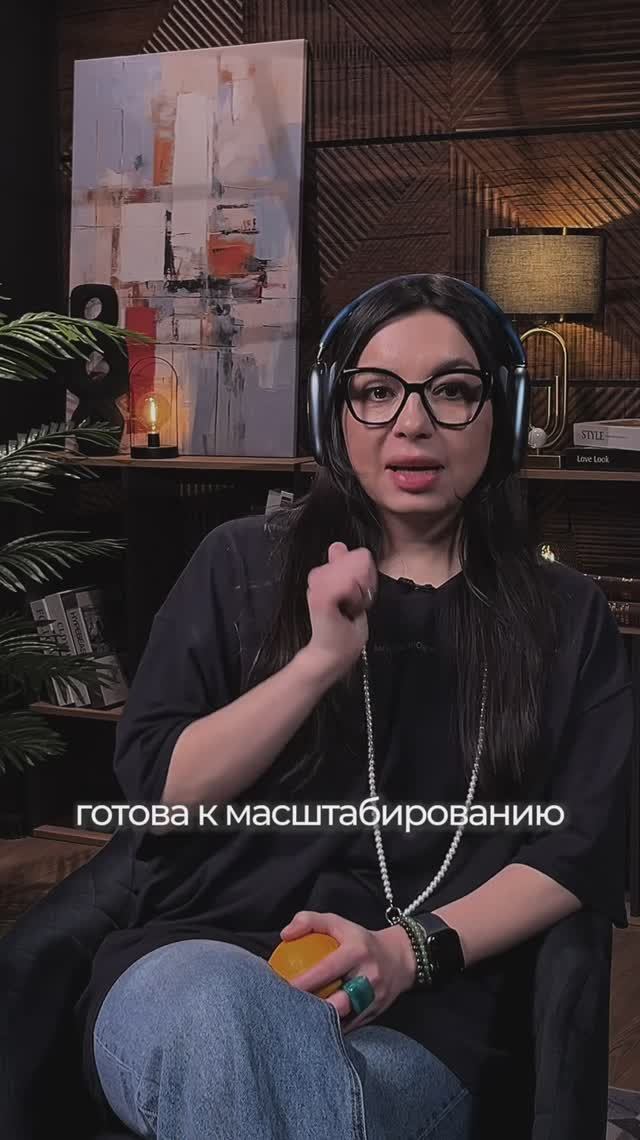 4 признака, что ты готов к росту