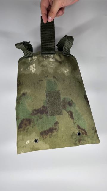 Подсумок сброс для магазинов