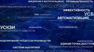 Работать в ОТР be like...