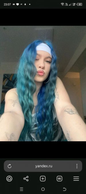 Соня Сафарова