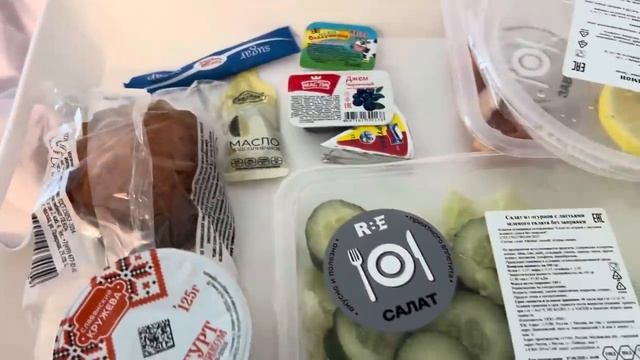 От симптомов до диагнозов: моя история о том, как я попала в больницу смотреть онлайн