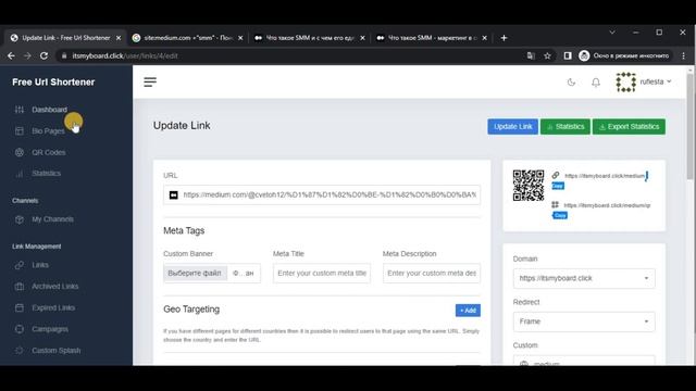 Эльнур Аббасов