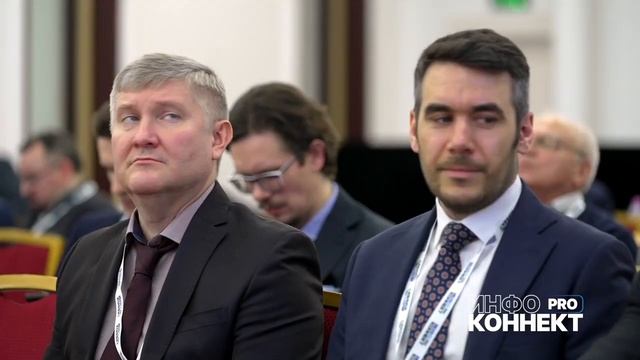 Аммиак и метанол PRO, 27-28 марта 2024 | ИНФОКОННЕКТ ПРО