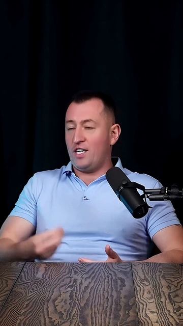 Команда и любовь к делу