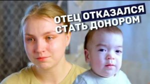 СИНДРОМ ГУРЛЕР I История Матвея Лышова