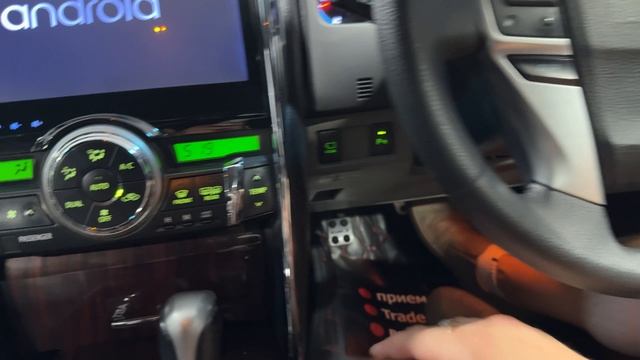 Toyota Mark X 2010 смотреть онлайн