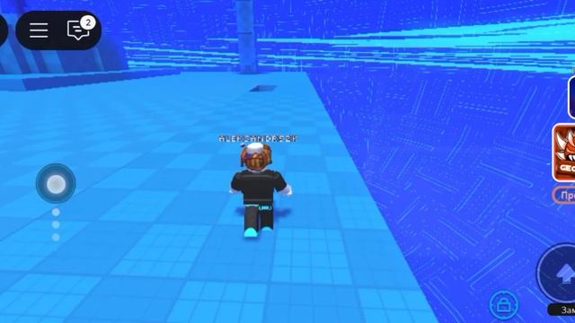 сложности зона 1 смотреть онлайн