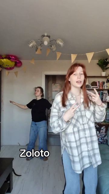 ЧЕМ БЛИЖЕ К КАМЕРЕ ТЕМ БОЛЬШЕ ЛЮБИМ  RUSSIAN VERSION #tiktok#trendingshorts