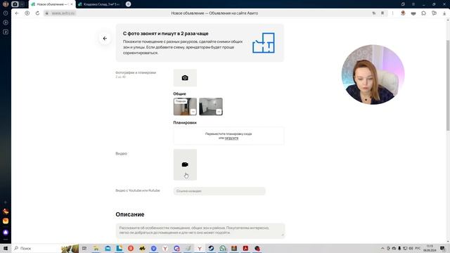 Как сдать / продать кладовку. Инвестиции в недвижимость. Подробная инструкция смотреть онлайн