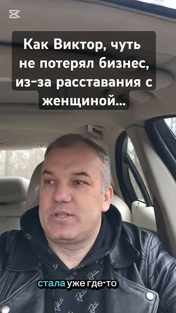 Психолог Андрей Россохин
