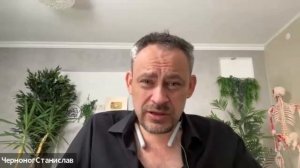 Можно ли делать упражнения для шеи, если смещён атлант?