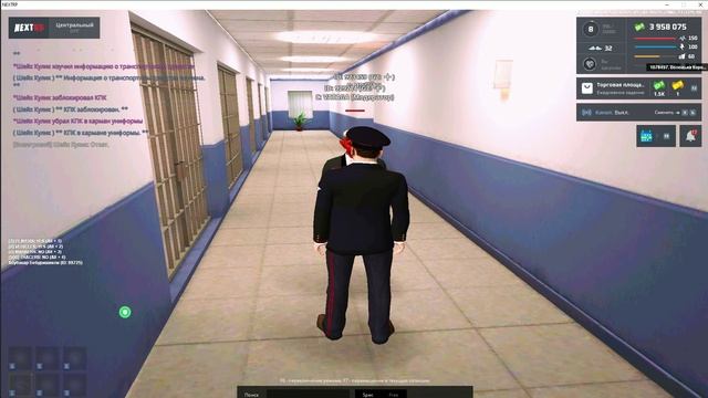 Йоу смотреть онлайн