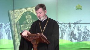 Евангелие 17 августа. Ученики, приступив к Иисусу наедине, сказали: почему мы не могли изгнать его?