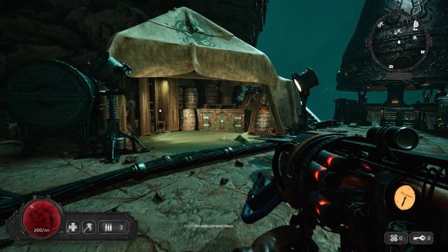 Abyssus #2 прохождение смотреть онлайн