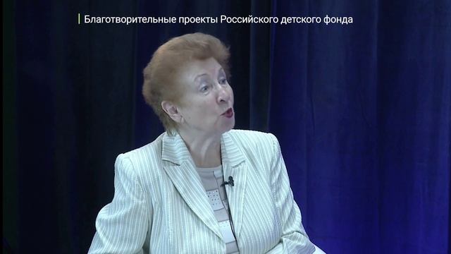Известия. Владимир: Тема - Благотворительные проекты Российского детского фонда
