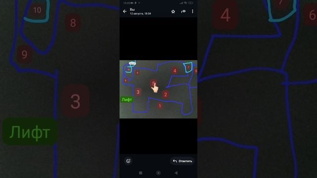 пять ночей с Женей3     2 ночьи3 день